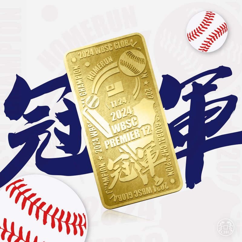 [Baseball Champion Hito Commemorative Gold Bar] Pure Gold 9999-Gold 1 Coin-Champion Gold Bar-Baseball Gold Bar - Other - Precious Metals Gold