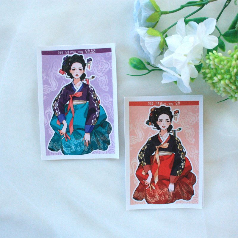 mogloo_Oriental girl Sticker_Moran - สติกเกอร์ - กระดาษ สีน้ำเงิน