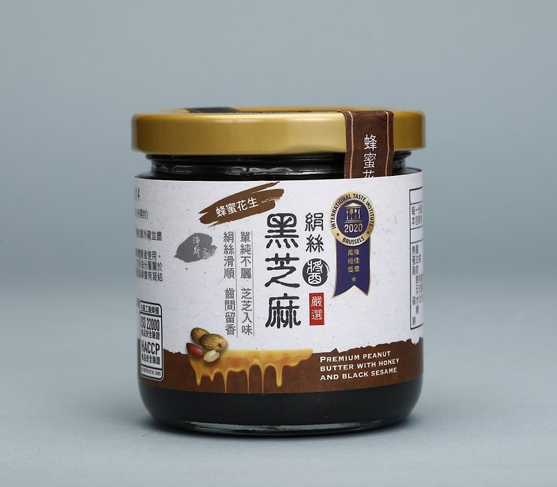 【Yueshanchu】Jingsi Silk Black Sesame Sauce-Honey Peanut 200g - แยม/ครีมทาขนมปัง - อาหารสด ขาว