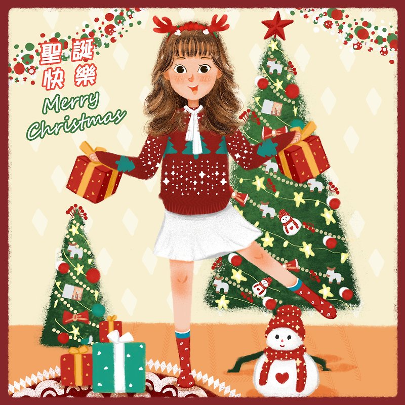 Christmas electronic file cartoon full body portrait - Customized Portraits - Other Materials 