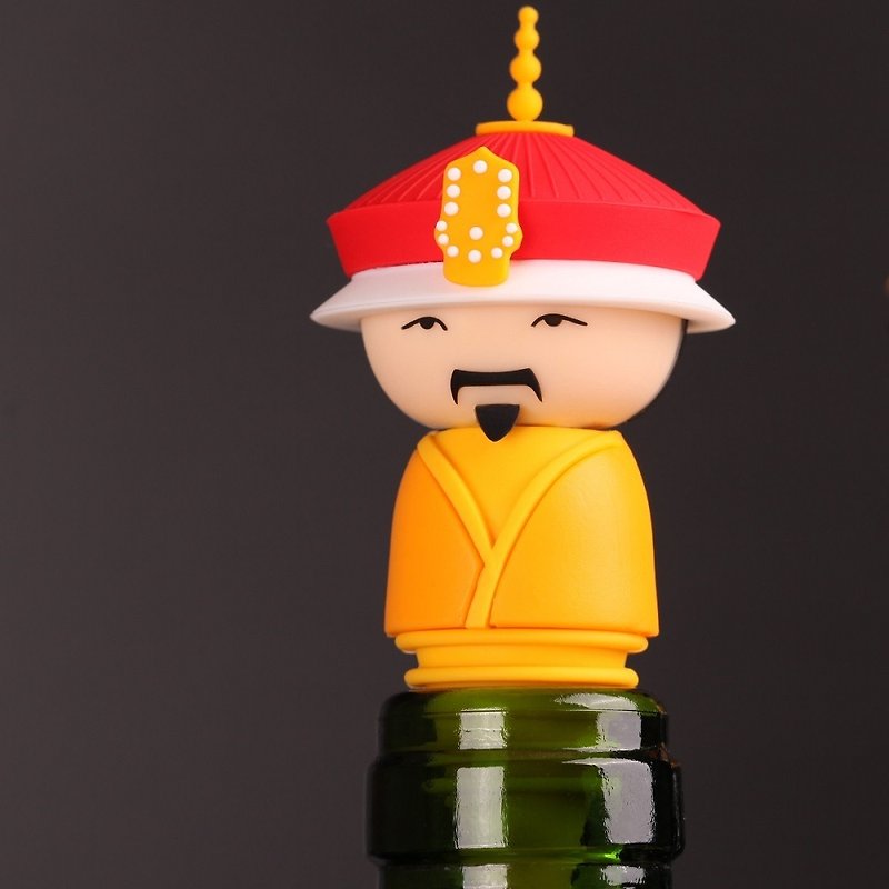 Empress Bottle Cork│Qianlong Silicone Cultural and Creative Gifts | Authorized by The Palace Museum - Cookware - Silicone Yellow