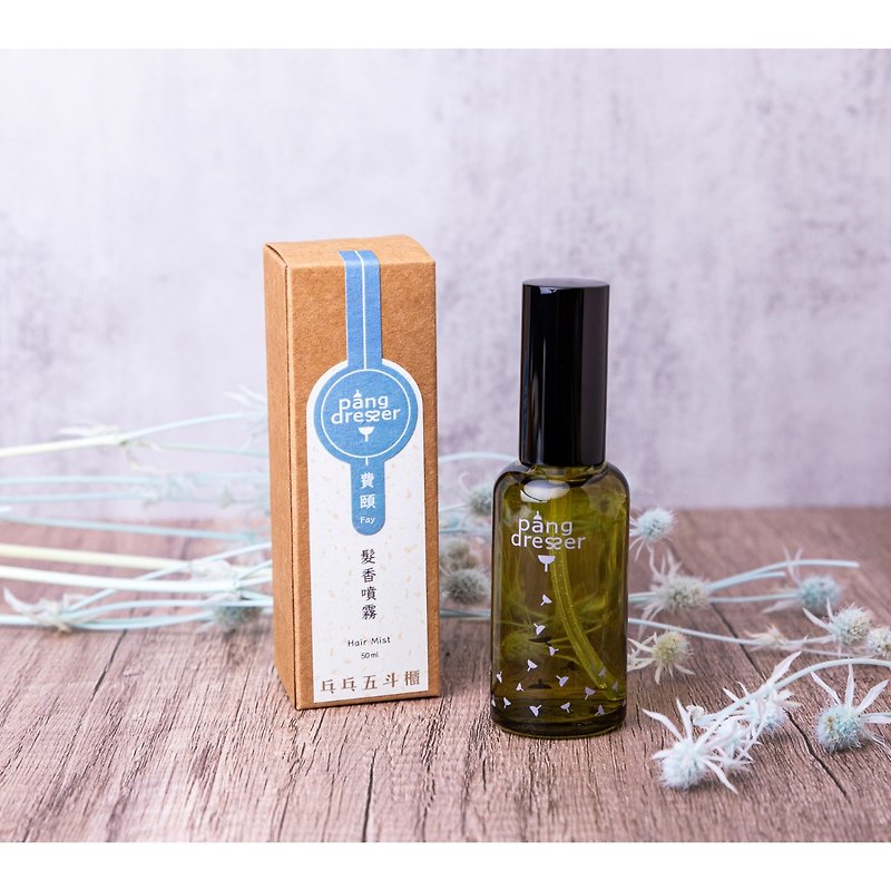 Hair Spray【Fay】Silk Protein x Fairy Gloss - Perfumes & Balms - Essential Oils Gray