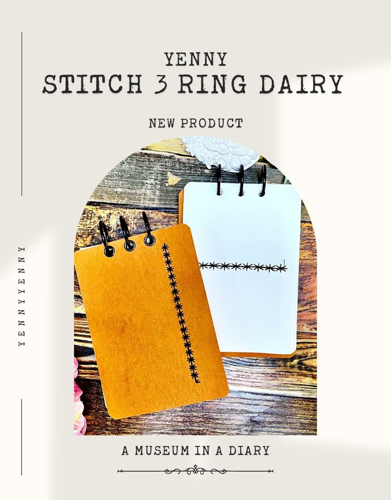 (handmade) STITCH 3 RING DIARY - 筆記本/手帳 - 紙 白色