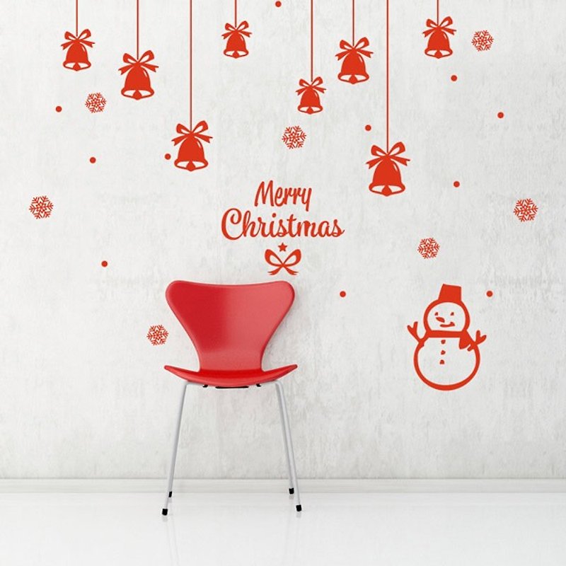 Smart Design Creative Seamless Wall Stickers Christmas Bells (8 colors) - Wall Décor - Paper Red