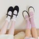 recommend-product