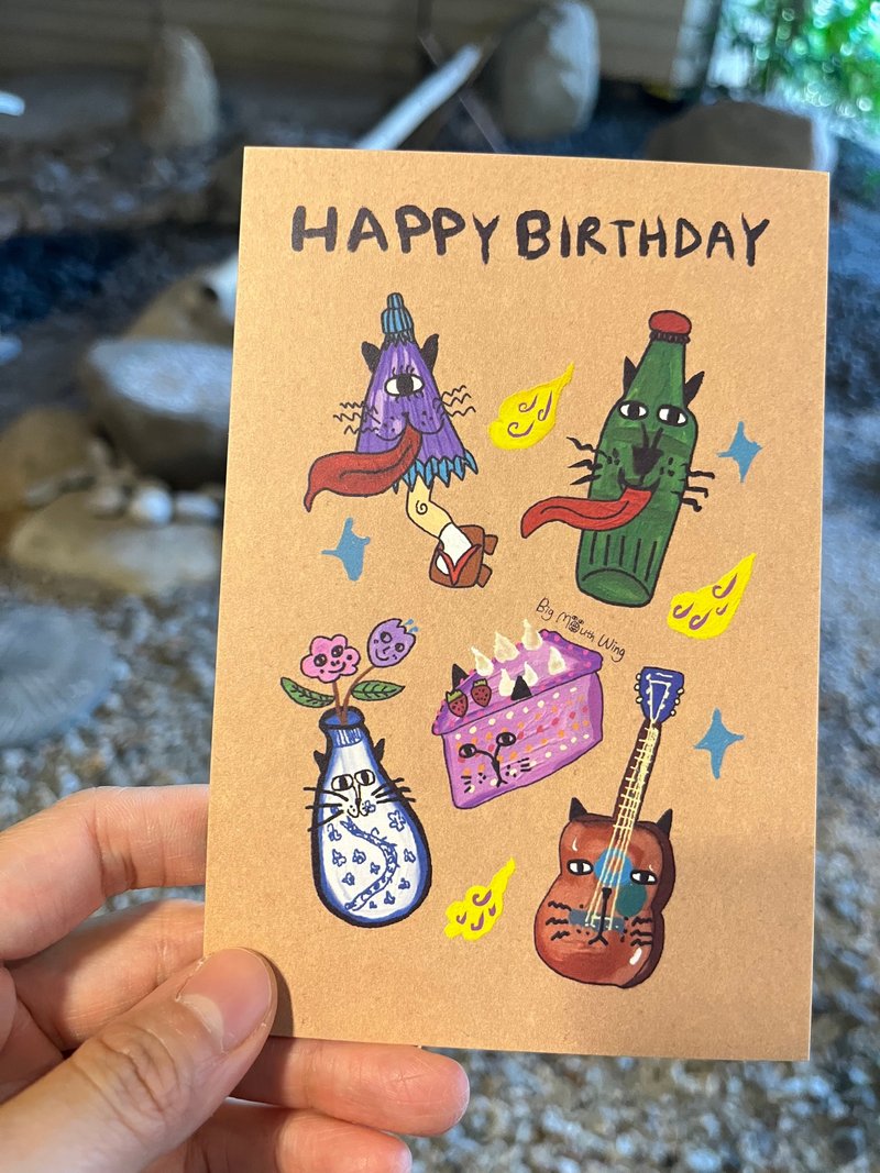 Spooky cute Japanese cat monster character unique hand drawing birthday card - การ์ด/โปสการ์ด - กระดาษ สีกากี