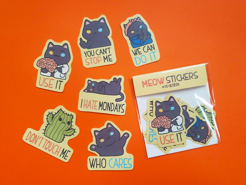 Adult Meow Sticker A - Stickers - Paper 