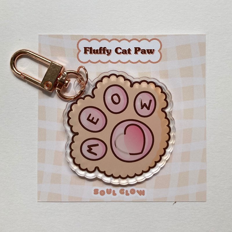 Orange Fluffy Cat Paw Acrylic Keychain - 鑰匙圈/鑰匙包 - 壓克力 橘色