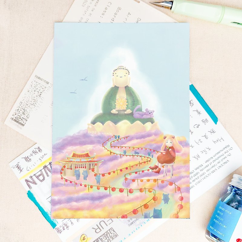 Taiwan Landscape / Illustrator Collection Postcards / Colorful Changhua - Cards & Postcards - Paper Pink