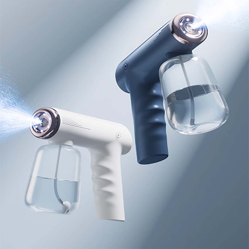 [Free Shipping] Blu-ray Nano Disinfection Gun Alcohol Spray Gun Household Air Handheld Atomizer DiDo G9 - Gadgets - Other Materials White