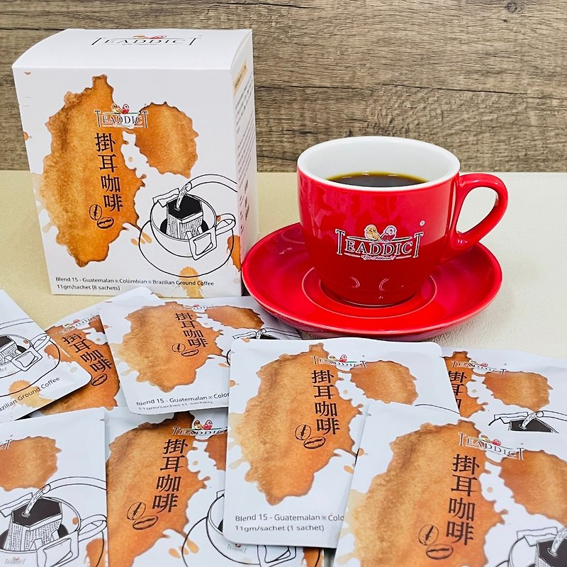 TEADDICT掛耳咖啡 Blend 15 (8包) - 茶葉/茶包 - 新鮮食材 咖啡色