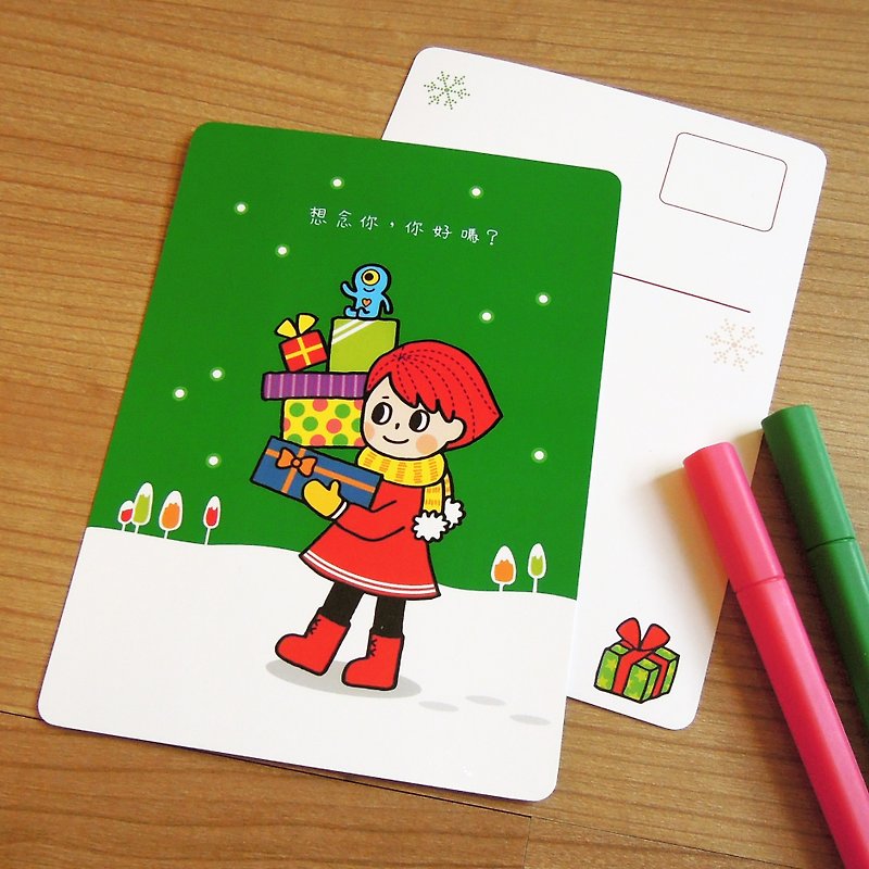 Y planet _ Christmas postcard: hello - การ์ด/โปสการ์ด - กระดาษ สีเขียว