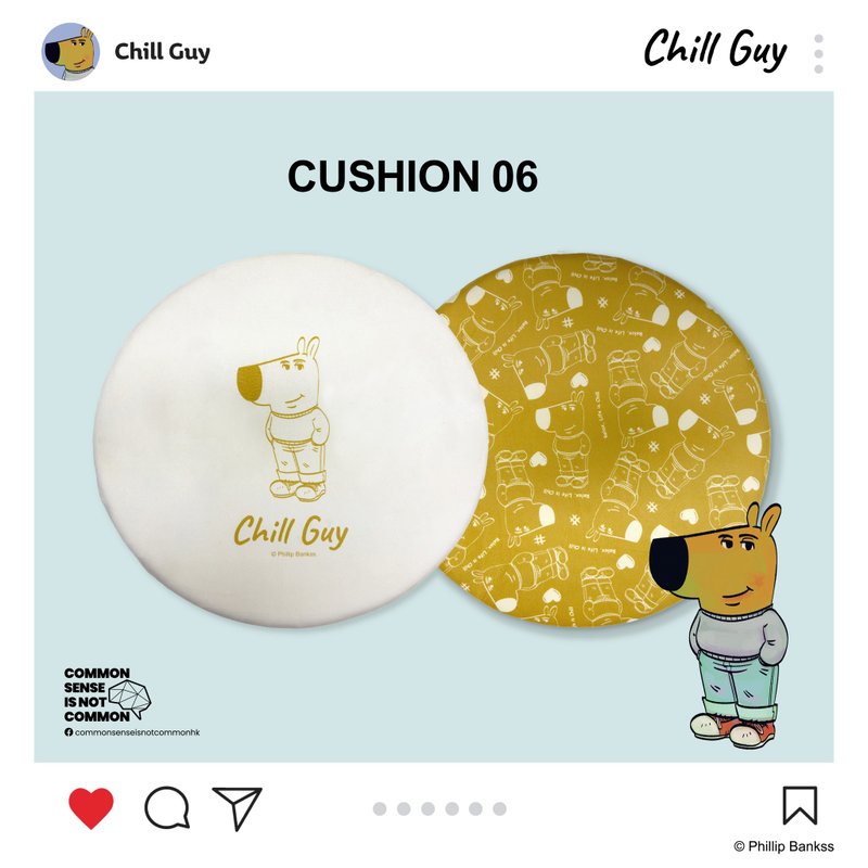 Chill Guy 咕𠱸 06 - 枕頭/抱枕 - 聚酯纖維 