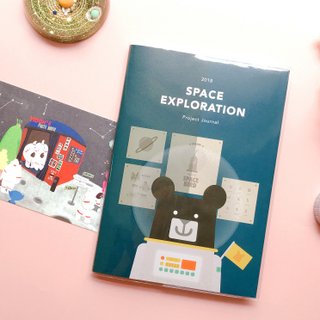 スタウトスペース -  Dimancheは台湾バー2018宇宙探査プロジェクトチーのxは