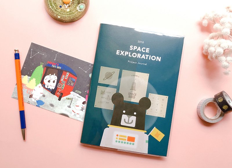 Dimanche x Taiwan Bar 2018 Space Exploration Project - Stout on space - Notebooks & Journals - Paper Multicolor