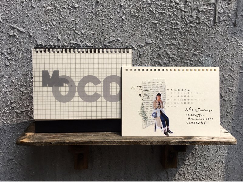 Mr.OCD 強迫症先生 無時效桌曆 自填式的萬用桌曆 - 日曆/月曆/年曆 - 紙 黑色