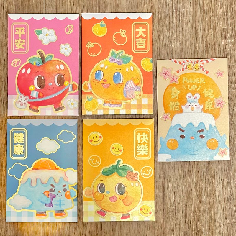 Littleland Red Packet (Four Little Blessings + Power Up Combo Set) - Chinese New Year - Paper Multicolor