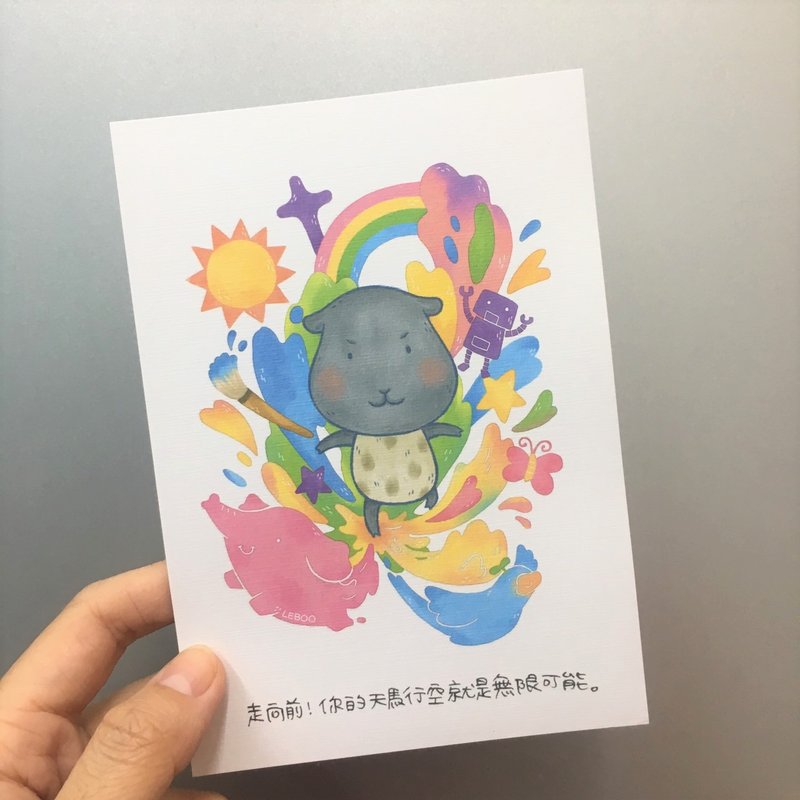 天馬行空/插畫明信片 - 卡片/明信片 - 紙 白色