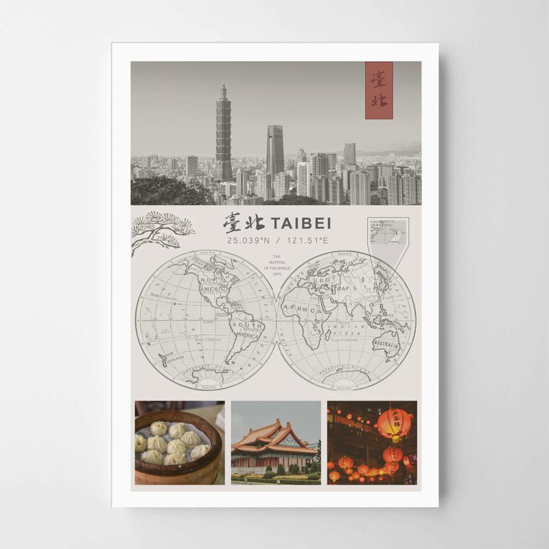 臺北 地標 夜景 畫 佈置 擺飾 臥室 浴室 餐廳 咖啡廳 - 擺飾/家飾品 - 紙 