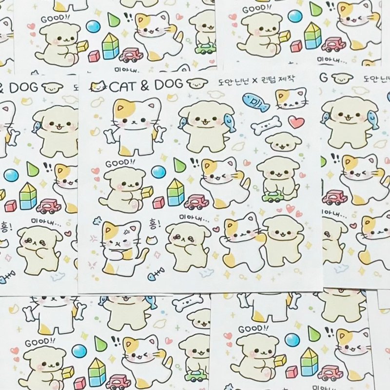 Puppy and cat friends - Korean Cute Diary Stickers (lintam) - 貼紙 - 紙 多色