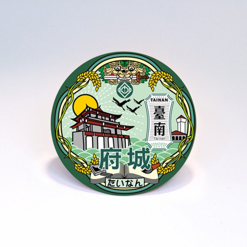 Walking in Tainan [Taiwan impression round coaster] - Coasters - Other Metals Green