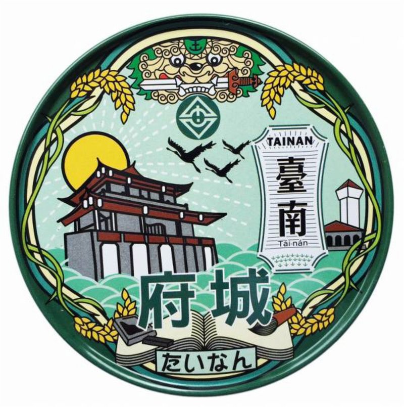 台南散步【台灣印象圓型杯墊】 - 杯墊 - 其他金屬 綠色