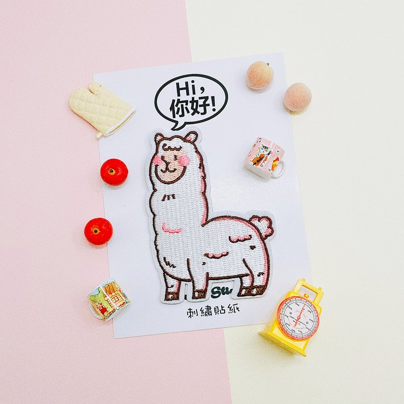 Embroidered Stickers - Alpaca Grass Mud Horse - สติกเกอร์ - งานปัก ขาว