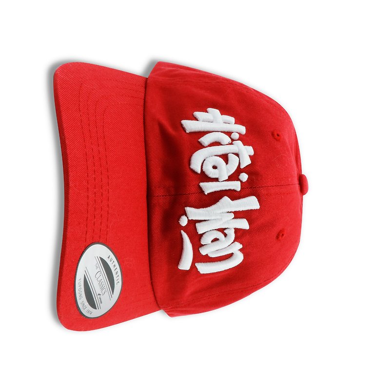 Hi Taiwan Styling Cap - Red - หมวก - ผ้าฝ้าย/ผ้าลินิน สีแดง