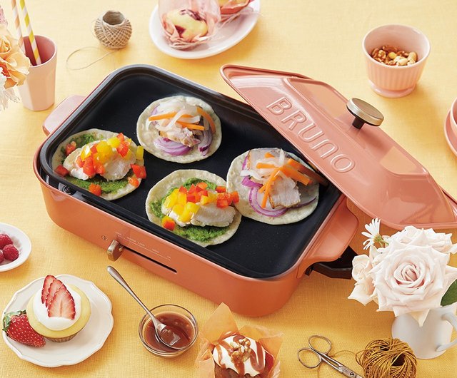 Sales NO.1Japan BRUNO Multi-function Electric Baking Pan-Classic