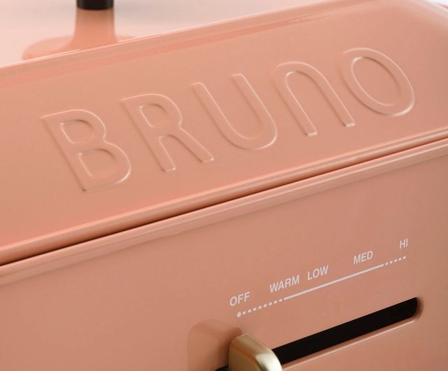 Sales NO.1Japan BRUNO Multi-function Electric Baking Pan-Classic