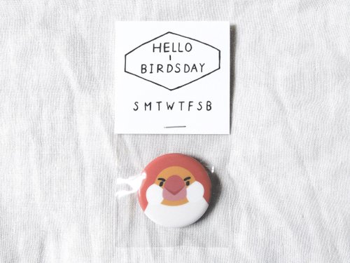 Tyrannosaurus bird king stare badge / badge / pin / brooch