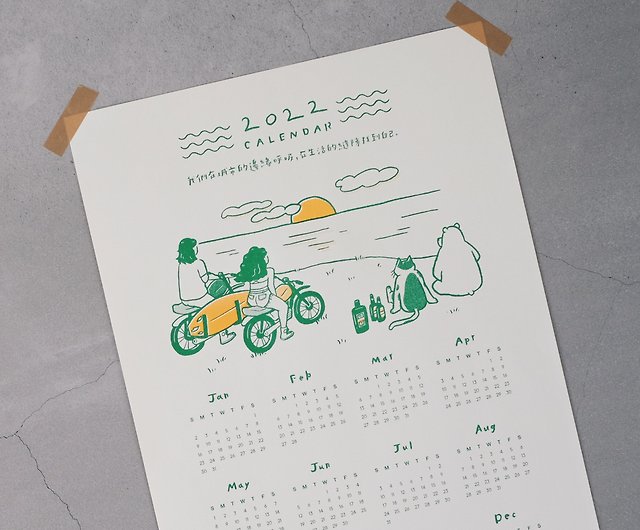 22年イラストカレンダー A3サイズ ポスター型 台湾製 ショップ ミス 黒と白 カレンダー Pinkoi