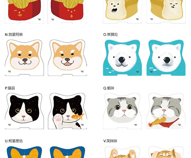 在聖誕節的可愛小貓 💕  Cute anime cat, Cute cartoon wallpapers