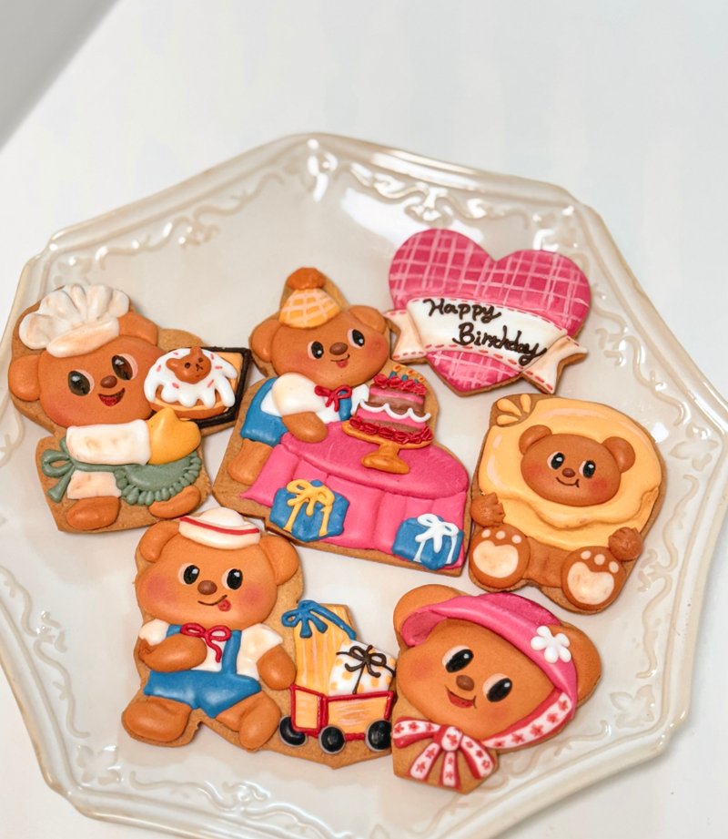 Creamy Gummy Bear Icing | Soo-Sian Cookies | Birthday Cookies - คุกกี้ - อาหารสด 