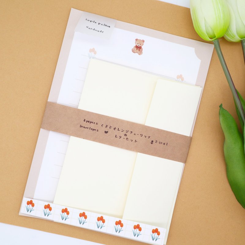 Bear and Orange Tulip Letter Set - ซองจดหมาย - กระดาษ สีส้ม