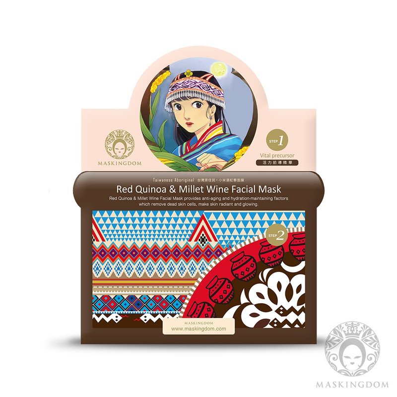 雙劑面膜 (煥白/活嫩/撫紋/修護/凈痘) 任選|奪金面膜 - 面膜/凍膜/泥膜 - 濃縮/萃取物 多色