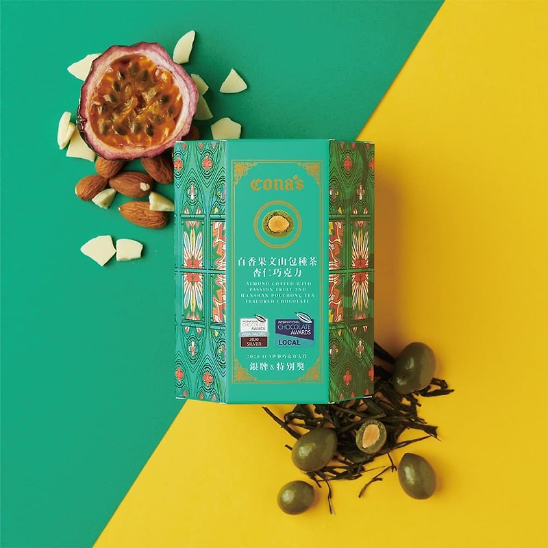 [ICA Silver Medal Award] Passion Fruit Wenshan Baozhong Tea Almond Chocolate-Cona's Nina Chocolate - Chocolate - Other Materials 