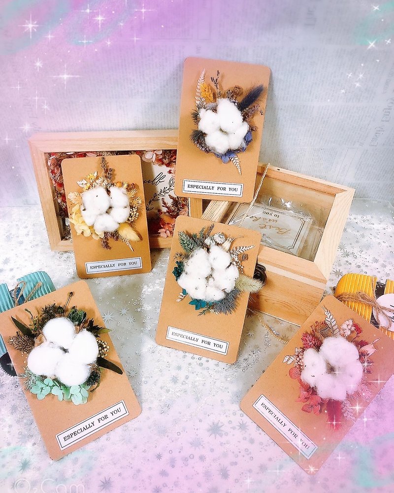 Kapok flower card gift box/give to someone you cherish - การ์ด/โปสการ์ด - พืช/ดอกไม้ สีกากี