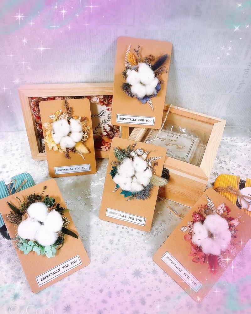 Kapok flower card gift box/give to someone you cherish - การ์ด/โปสการ์ด - พืช/ดอกไม้ สีกากี