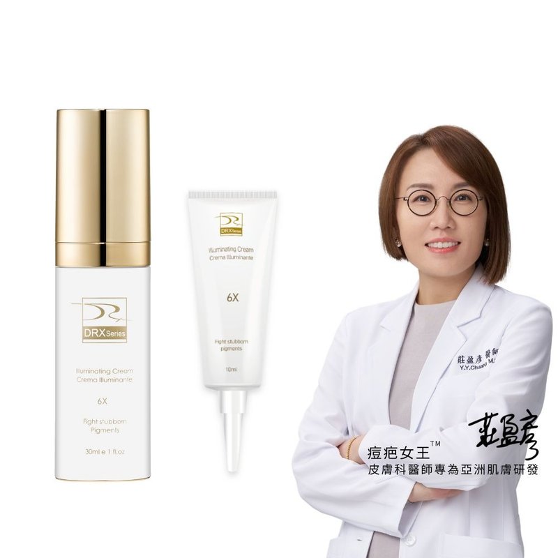DRX 6倍全效淨白A醛煥膚 30ml + DRX 6倍全效淨白A醛煥膚 10ml + - 臉部乳液 - 其他材質 黃色