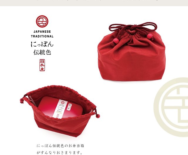 Drawstring Lunch Box Bag, Japanese Style Bento Box Bag, Linen