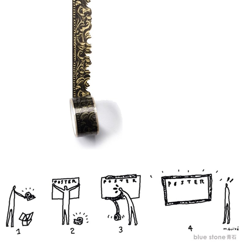 荷蘭設計團體 / Droog Design - - 畫框膠帶 - 其他 - 塑膠 咖啡色