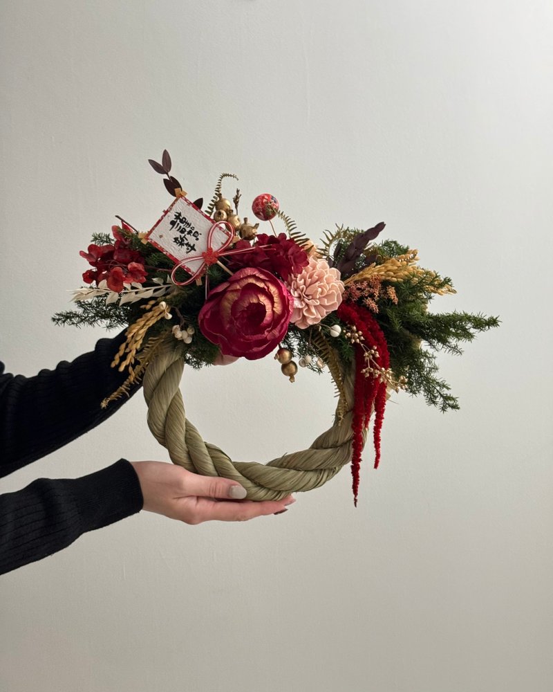 New Year's flower gift for luck and luck - Dried Flowers & Bouquets - Plants & Flowers Red