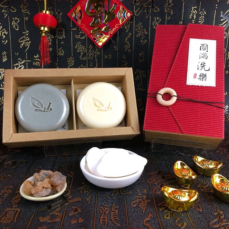 Cold-process Handmade Soap Gift Box with Chinese calligraphy Style Design - Soap - Other Materials Red