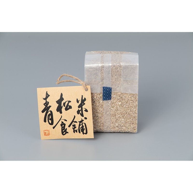 青松米食鋪 青松糙米 1.5kg裝 - 米/五穀雜糧 - 新鮮食材 