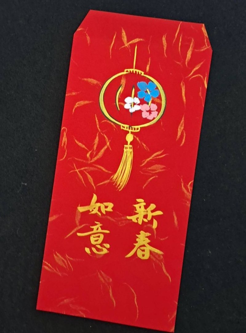Hand-painted red envelope bag--New Year's wishful limited edition - Chinese New Year - Paper Red