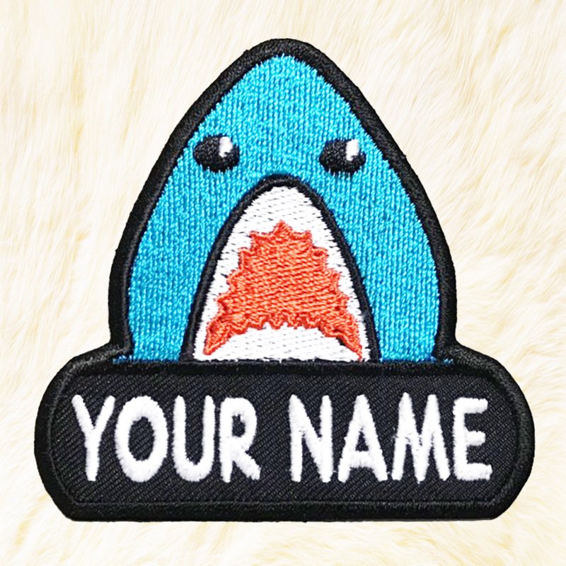 Shark Personalized Iron on Patch Your Name Your Text Buy 3 Get 1 Free - 編織/刺繡/羊毛氈/縫紉 - 繡線 藍色