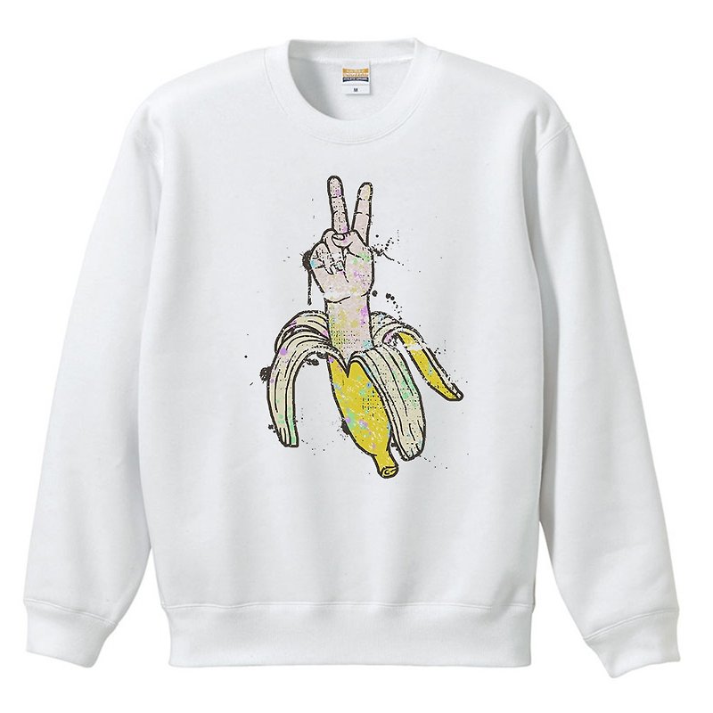 sweat / Crazy Banana - 男 T 恤 - 棉．麻 白色