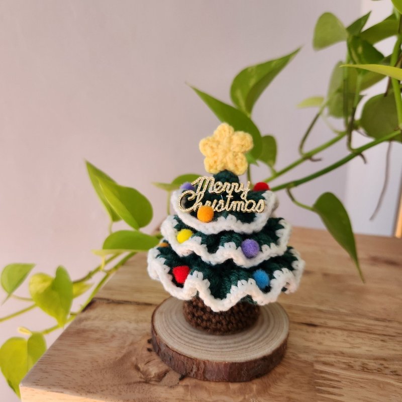 Yarn Christmas tree gift exchange Christmas gift Christmas decoration mini colorful Christmas tree - Items for Display - Cotton & Hemp 