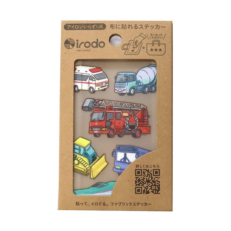 [irodo] Hataraku Normono 1 (non-iron transfer sticker for fabric) - Stickers - Other Materials Multicolor